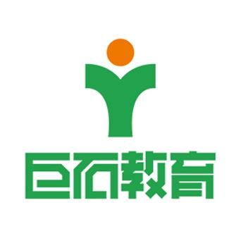 教育与咨询的融合之道 南京巨石教育的发展之路