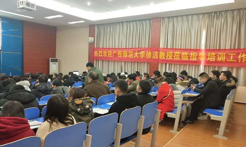 武汉效信教育咨询 用心导航，点亮成长之路