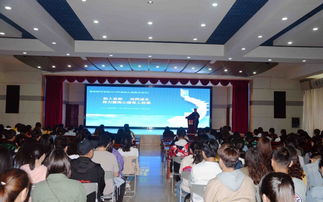 心理健康教育咨询中心成功举办2019年心理委员培训班