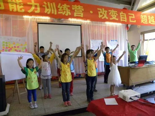 大成学能体系二 深化学习能力的教育咨询新路径