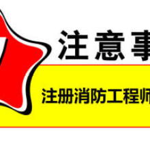 成都英华业教育咨询 供应产品
