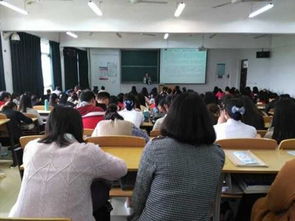 关注心灵健康，拥抱阳光生活——大学生心理健康教育与咨询中心举办抑郁症防治主题活动